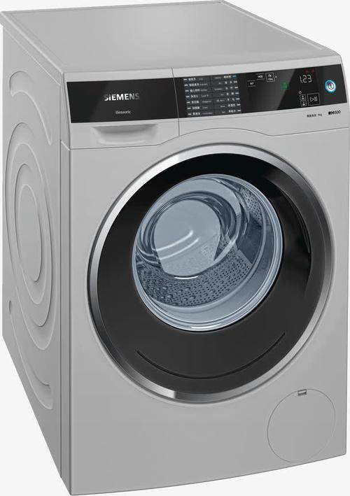 滚筒洗衣机高清素材产品实物家电洗衣机电器西门子洗衣机免抠png设计