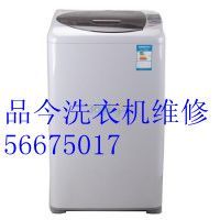 【北京温都水城电话】报价_产品_图片_论坛_北京温都水城电话综合描述-世界工厂网