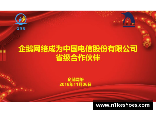 一分彩国羽名将再报喜讯！25岁达到人生巅峰，成为世界第1，网友：恭喜