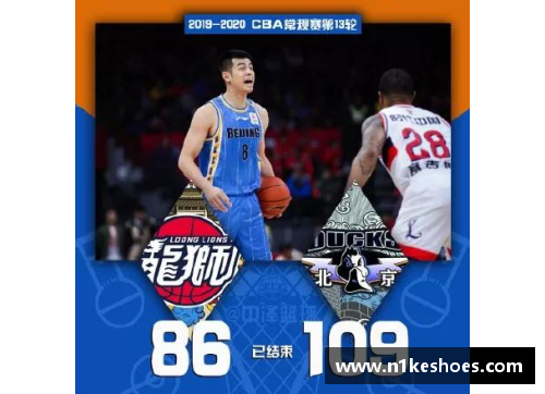 一分彩NBA球员失误盘点：揭秘比赛中的致命失误与技术含量